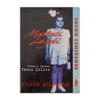 (2.EL) Maskeli Leydi Tekmili Birden Tansu Çiller