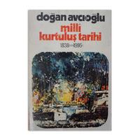 (2.El) Milli Kurtuluş Tarihi Birinci Kitap  1838-1995