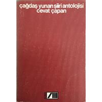 Çağdaş Yunan Şiiri Antolojisi
