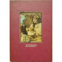 Çocuk ve Oyuncak Bebek Kartpostal Kitabı-Puppengrüße (Almanca) 2. EL