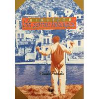 Girit'te Bir Şehrin Hikayesi