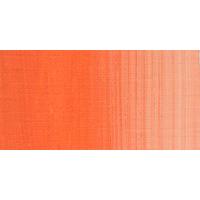 Lukas Studio Yağlı Boya Kadmium Orange 200ml