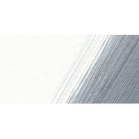 Lukas Terzia Yağlı Boya Opak Beyaz 37ml