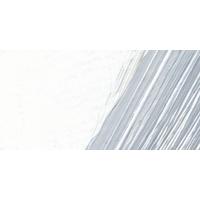 Lukas Terzia Yağlı Boya Titan beyaz 37ml