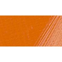 Lukas Terzia Yağlı Boya Kadmium Orange 37ml