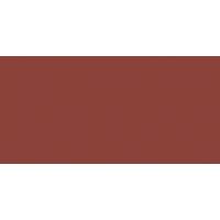 Nerchau Koyu Kumaş Boyası Kahverengi 59ml