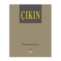 Çıkın