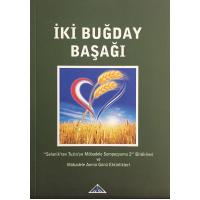 İki Buğday Başağı (2. EL)