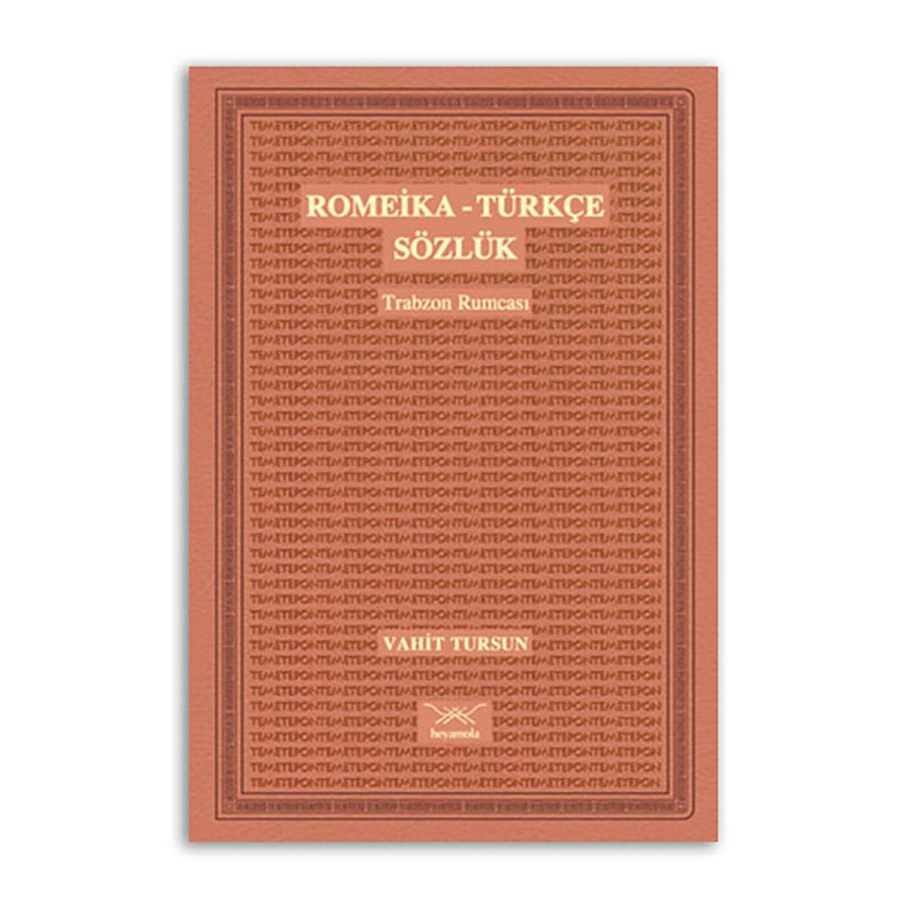 Romeika - Türkçe Sözlük (karton kapak) - 441.00 TL