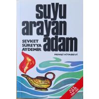Suyu Arayan Adam