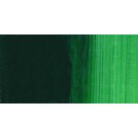 Lukas Studio Yağlı Boya Green Earth 200ml