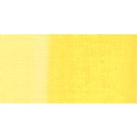 Lukas 1862 Yağlı Boya Limon sarısı 200ml