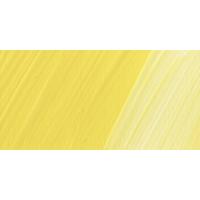 Lukas Liquid Akrilik Limon Sarı 250ml