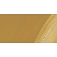 Lukas Liquid Akrilik Sarı Ocher 250ml