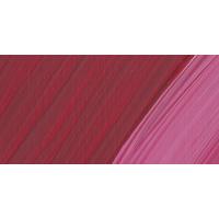 Lukas Liquid Akrilik Alizarin Crimson 250ml