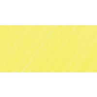 Lukas Studio Akrilik Florasan Limon Sarı 250ml