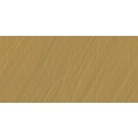 Lukas Studio Akrilik Karamel Rengi 250ml