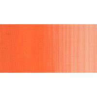 Lukas Studio Yağlı Boya Kadmium Orange 200ml