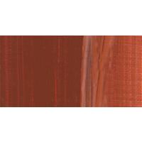 Lukas Studio Yağlı Boya Burnt Sienna 200ml