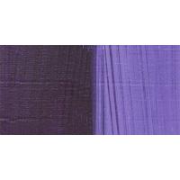 Lukas Studio Yağlı Boya Kobalt Violet 200ml