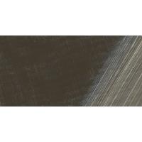 Lukas Terzia Yağlı Boya Raw Umber 200ml