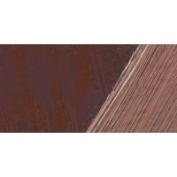 Lukas Terzia Yağlı Boya Burnt Sienna 37ml