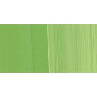 Lukas 1862 Yağlı Boya Permanent Yeşil 200ml