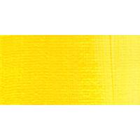 Lukas Studio Yağlı Boya Kadmium Sarı-Açık 200ml