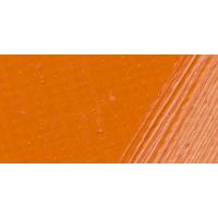 Lukas Terzia Yağlı Boya Kadmium Orange 200ml