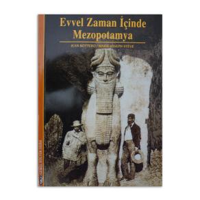 (2.EL) Evvel Zaman İçinde Mezopotamya