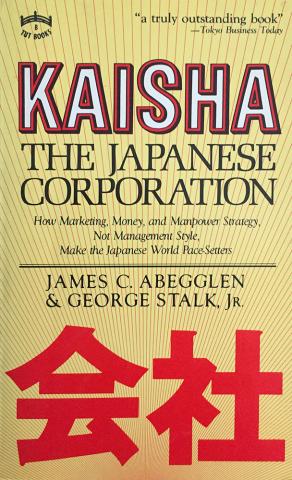 Kaisha The Japanese Corporation (İngilizce kitap) (2. EL)