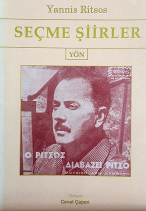 Seçme Şiirler Yannis Ritsos