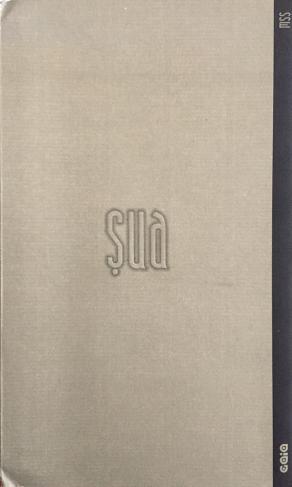 Şua