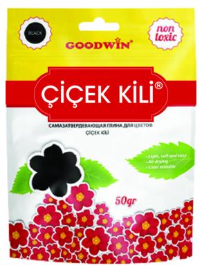 Goodwin Çiçek Kili Siyah 50 gr