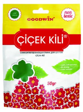 Goodwin Çiçek Kili Yaprak Yeşili 50 gr