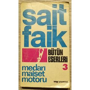 Medarı Maişet Motoru (2. El)
