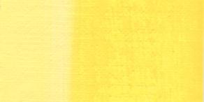 Lukas 1862 Yağlı Boya Limon sarısı 200ml