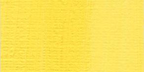 Lukas 1862 Yağlı Boya Kadmium Sarı-Limon 200ml