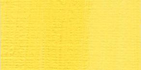 Lukas 1862 Yağlı Boya Kadmium Sarı-Limon 200ml