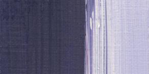 Lukas 1862 Yağlı Boya Ultramarin-Violet 200ml