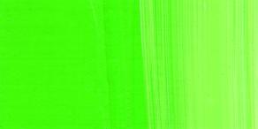 Lukas Studio Yağlı Boya Sarımsı Yeşil 200ml