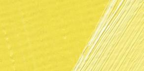 Lukas Terzia Yağlı Boya Primer Sarı 200ml
