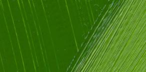 Lukas Terzia Yağlı Boya Çimen Yeşili 200ml