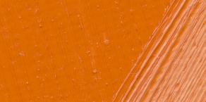 Lukas Terzia Yağlı Boya Kadmium Orange 37ml