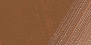 Lukas Terzia Yağlı Boya Raw Sienna 37ml