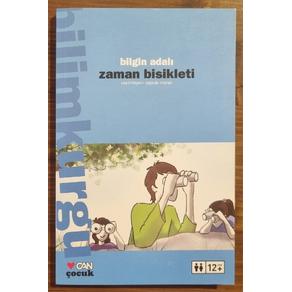 Zaman Bisikleti (2. EL)